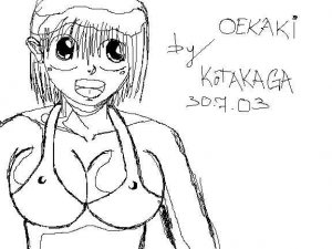 OEKAKI PIC 3 31kb.jpg