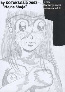 KOTAKAGA 2    Dämon des Mädchens [Ma no Shojo] 2003.jpg