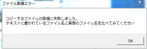 Unbenannt.PNG