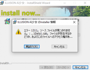 Screenshot (4).png