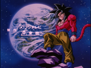 Dragon Ball GT.png