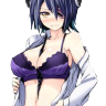Rii