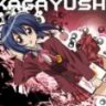 Kagayushi