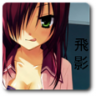 Dreamless
