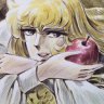 genomaru