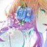 Seira