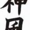 oni9b