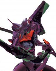 Evangelion-01