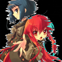 inten