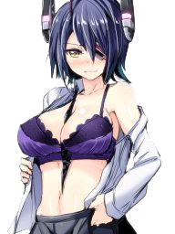 Rii