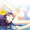 Yuilein