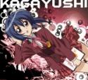Kagayushi