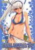 genis83
