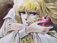 genomaru