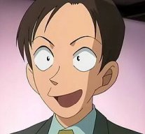 Yamamura