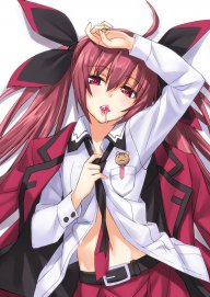 Yamui
