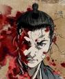 guts4revenge