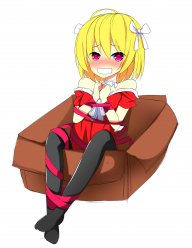 Flat is justice