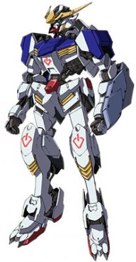 DarkGundam