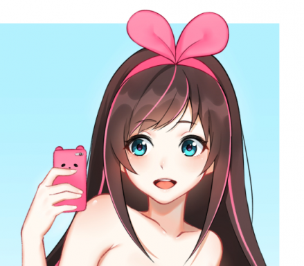 Yukeiru