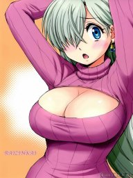 ghoul313