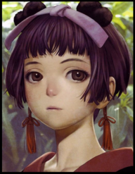 Koibito