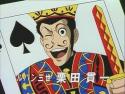 lupinistderbeste