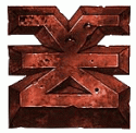 Khornedb