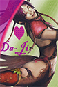 Da-Ji
