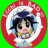 Shino