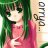 Arrya